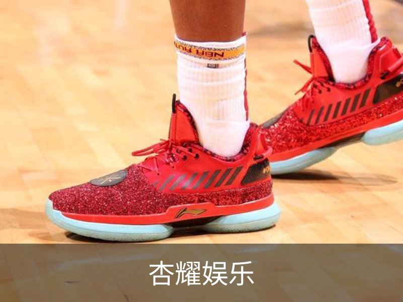 走进杏耀娱乐
